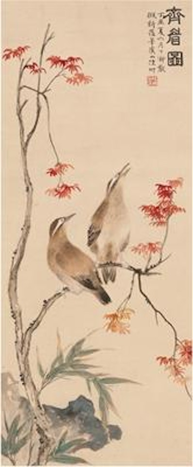 Two birds on floral branch ,
1937 by Lu Yifei