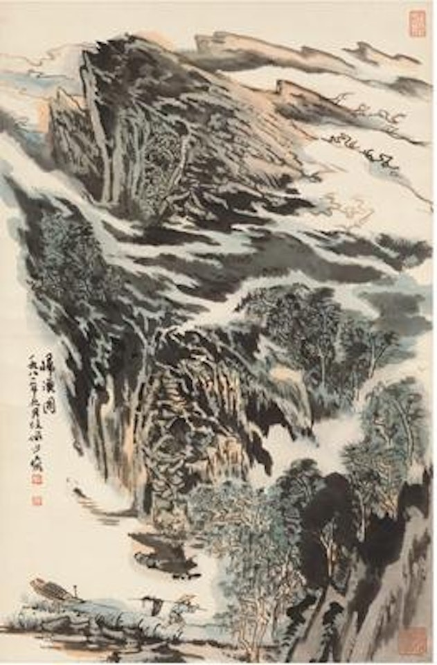 After fishing ,
1982 by Lu Yanshao