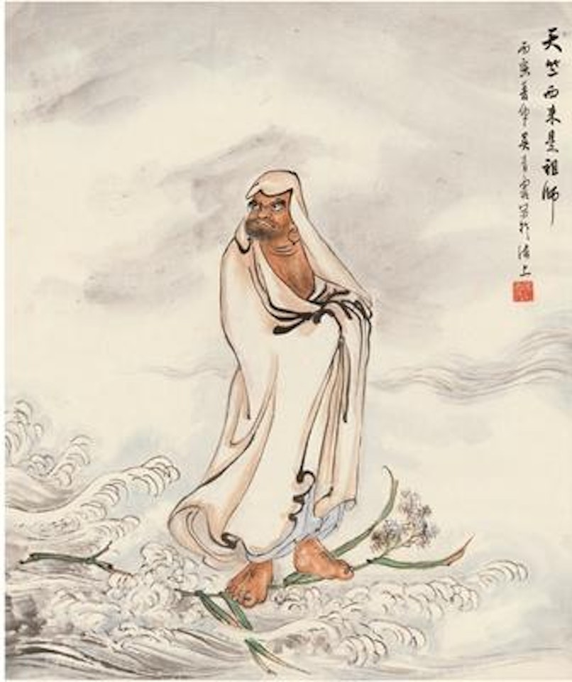 Dharma ,
1986 by Alexander Kéléty