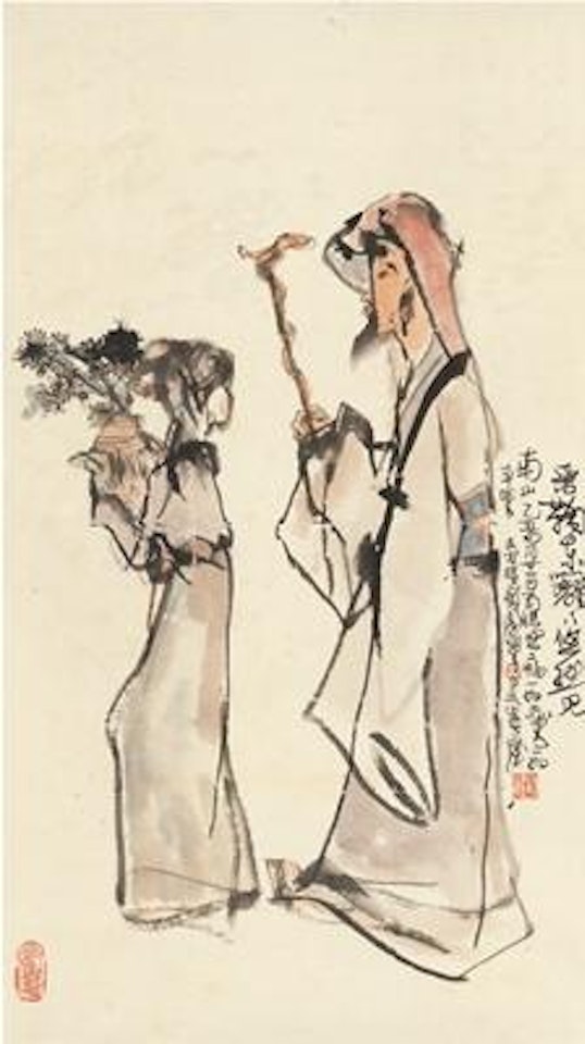 Chrysanthemum picking ,
1985 by Cheng Shifa