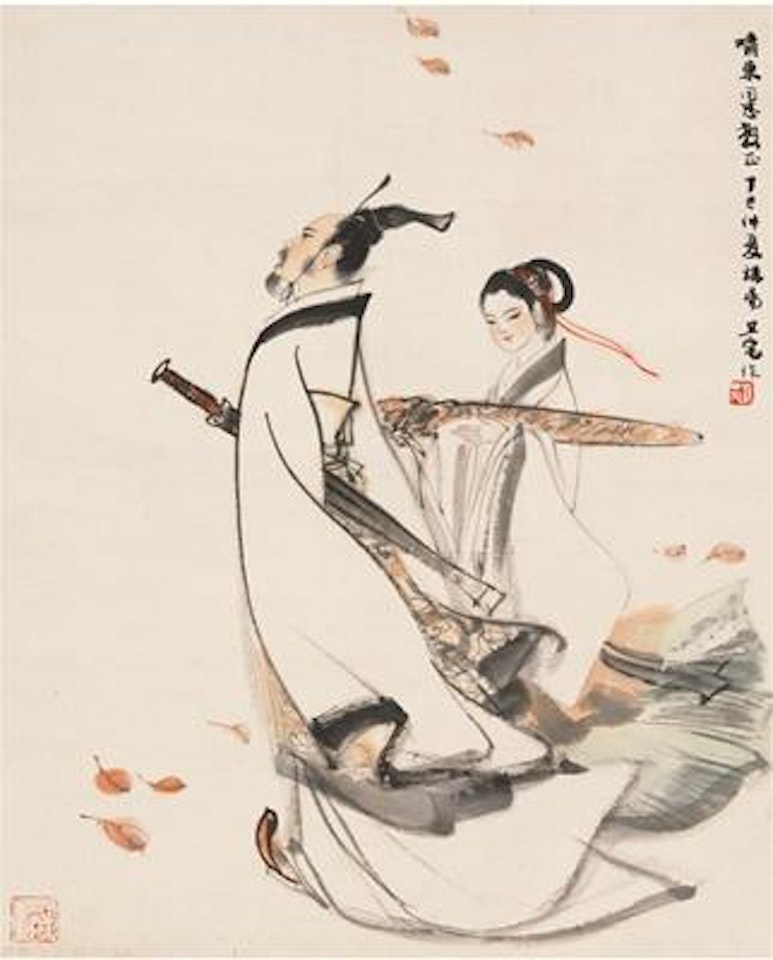 The patriot Qu Yuan ,
1977 by Liu Danzhai