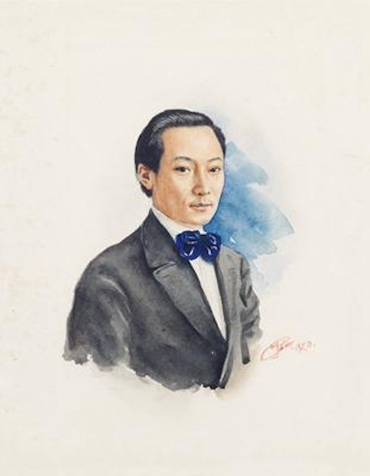 Portrait of Yang Zhongzi ,
1920 by Xu Beihong