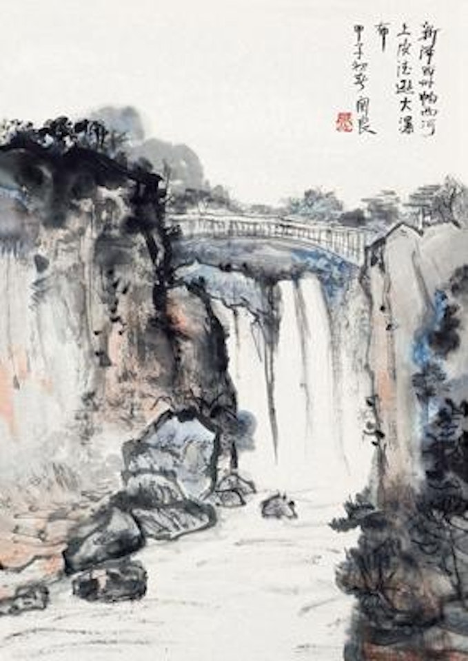 The great fall ,
1984 by Guan Liang