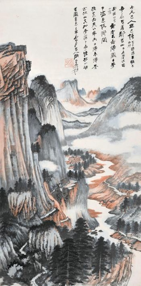 Shu Shan ,
1960 by Zhang Daqian