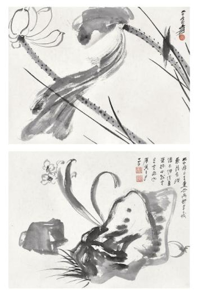 Narcissus and lotus , by Zhang Daqian