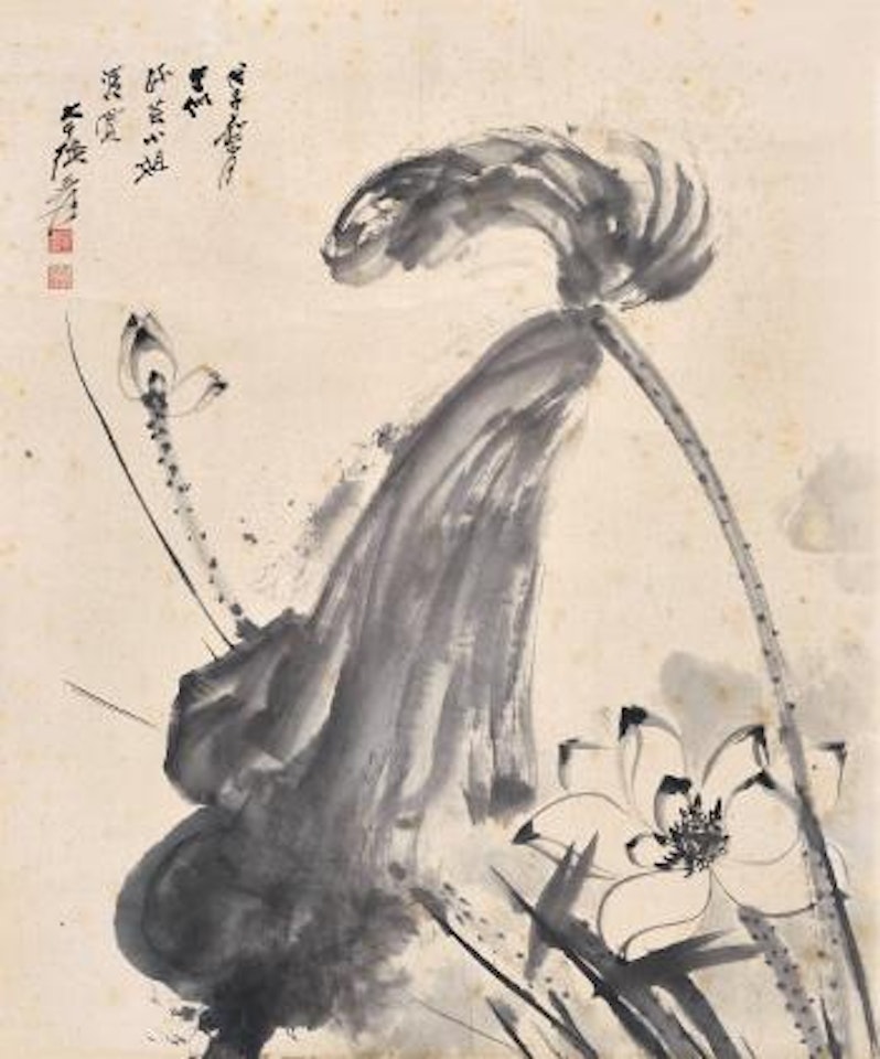 Lotus ,
1948 by Zhang Daqian