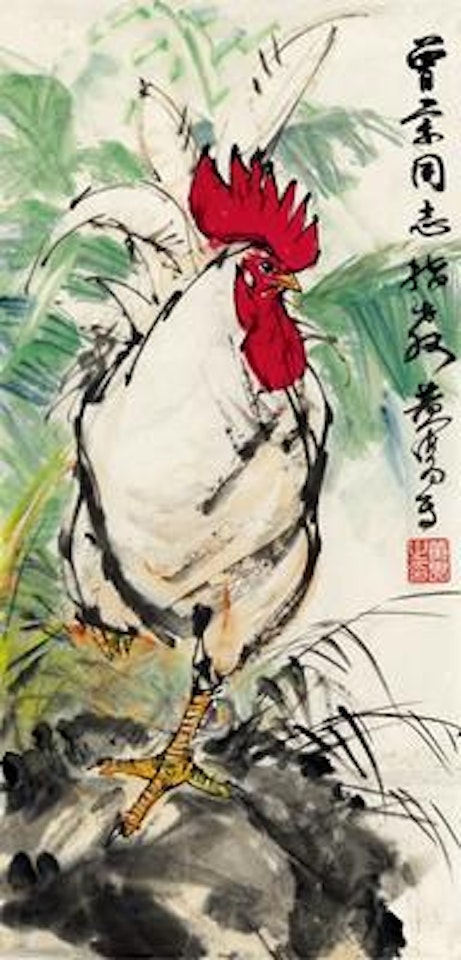 Rooster , by Huang Zhou