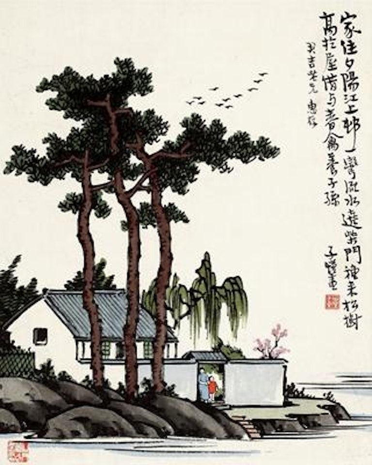 The sunset , by Feng Zikai