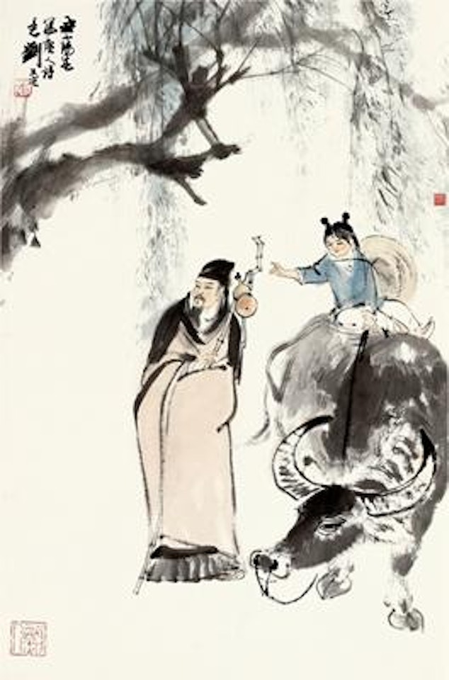 Poet of tang dynasty ,
1985 by Liu Danzhai