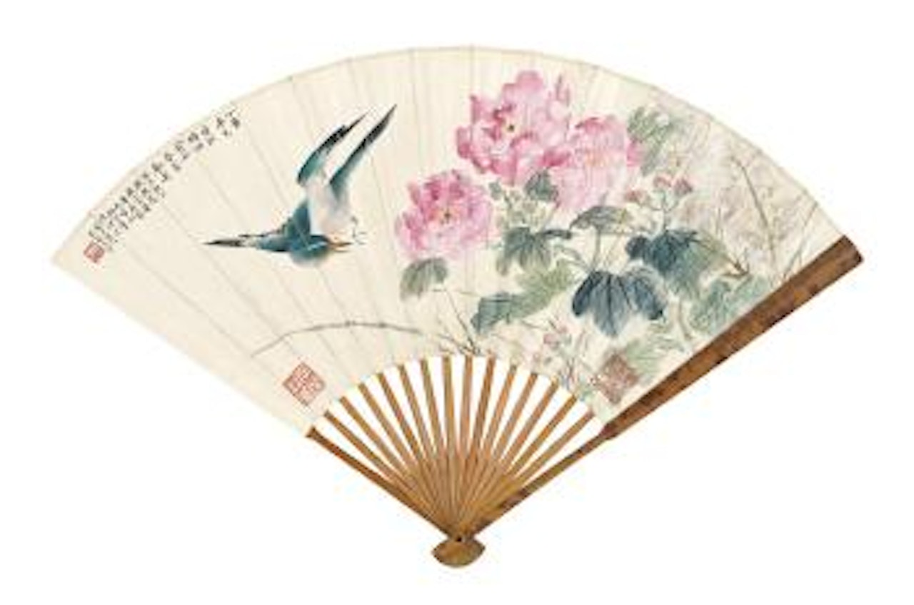 Hibiscus and silvereye ,
Hibiscus and silvereye , by Lu Yifei