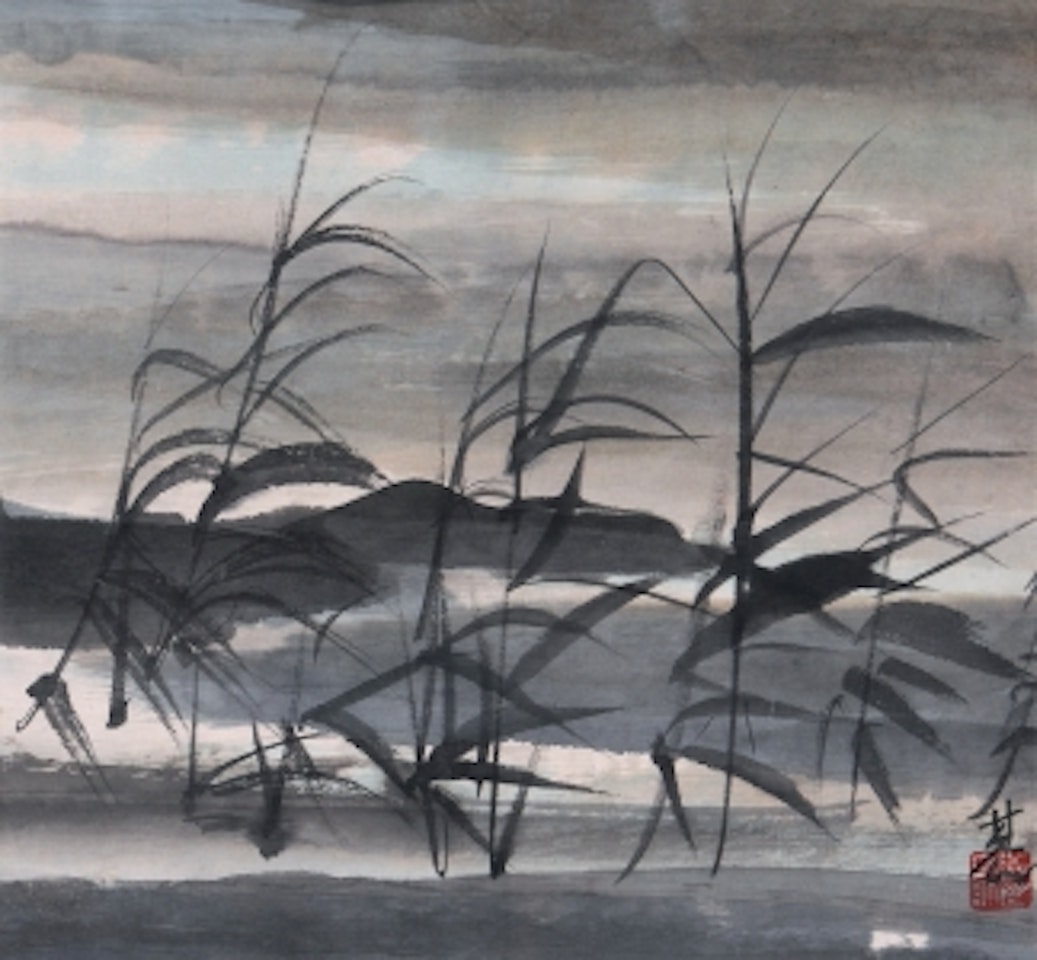 Reed Pond at Twilight by Lin Fengmian