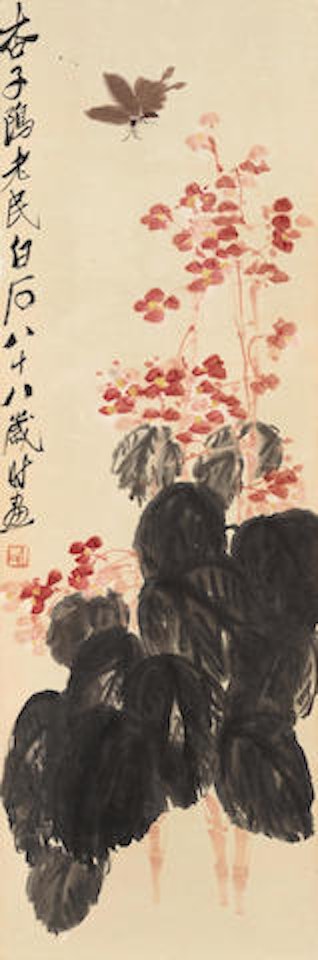 Butterfly and Begonia by Qi Baishi