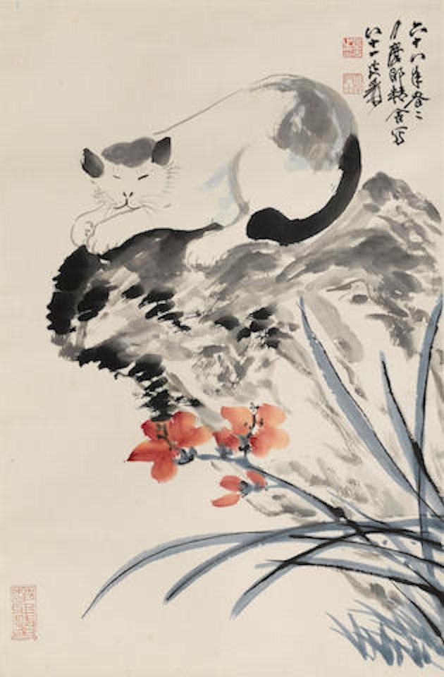 Cat and Tiger Lily by Zhang Daqian