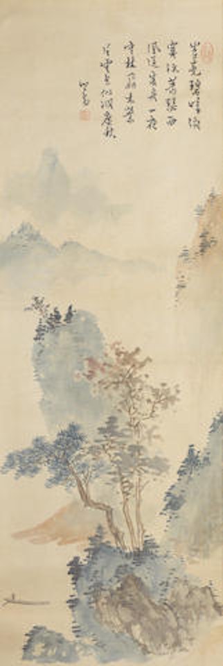 Boating in Autumn Landscape by Pu Ru