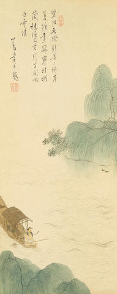 Fisherman by Pu Ru