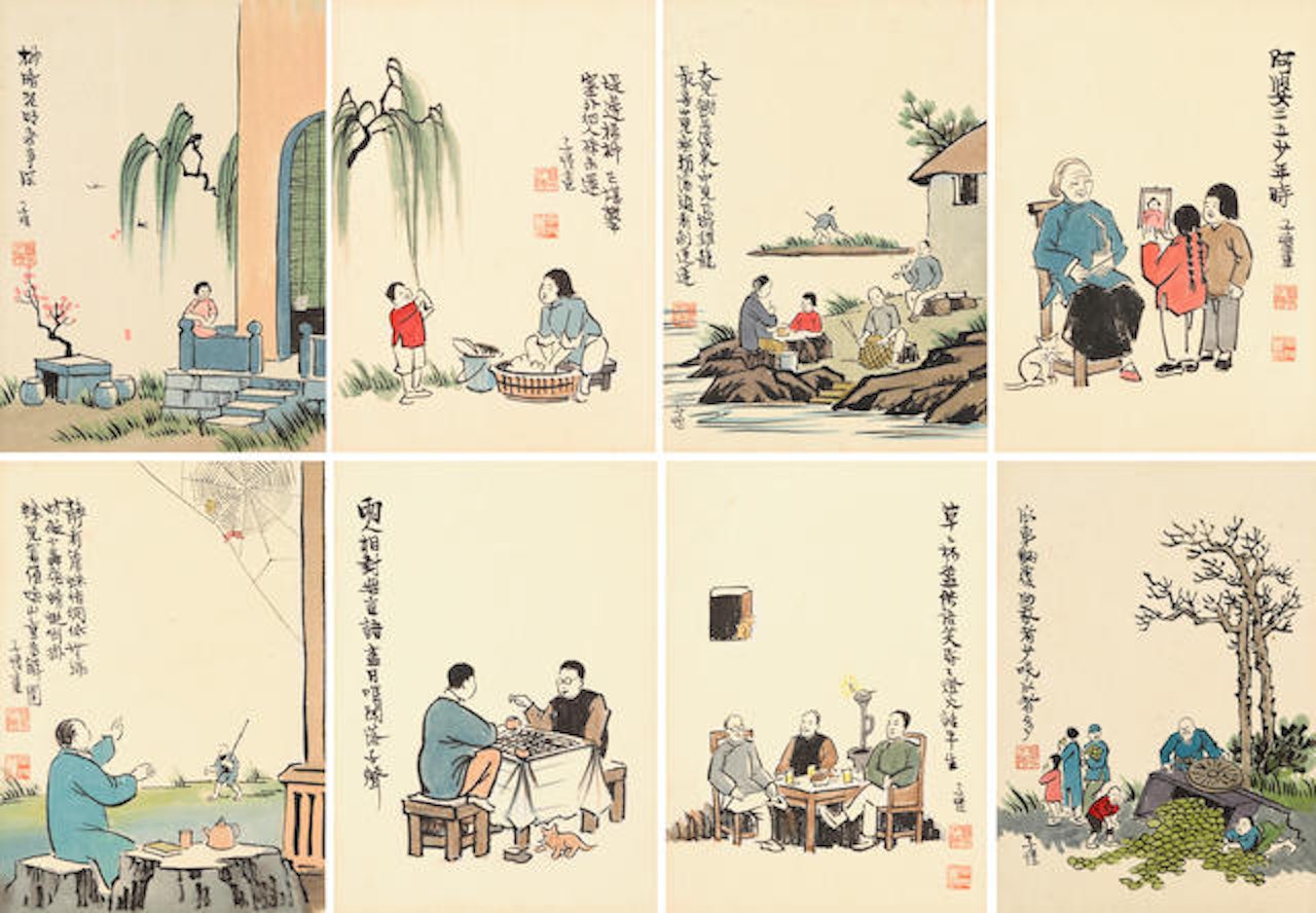 Scenes from Daily Life by Feng Zikai