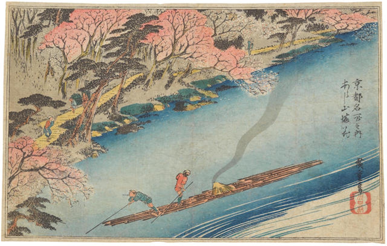 Arashiyama manka (Cherry Blossoms in Full Bloom at Arashiyama), from the series Kyoto meisho (Famous Views of Kyoto) by Utagawa Hiroshige