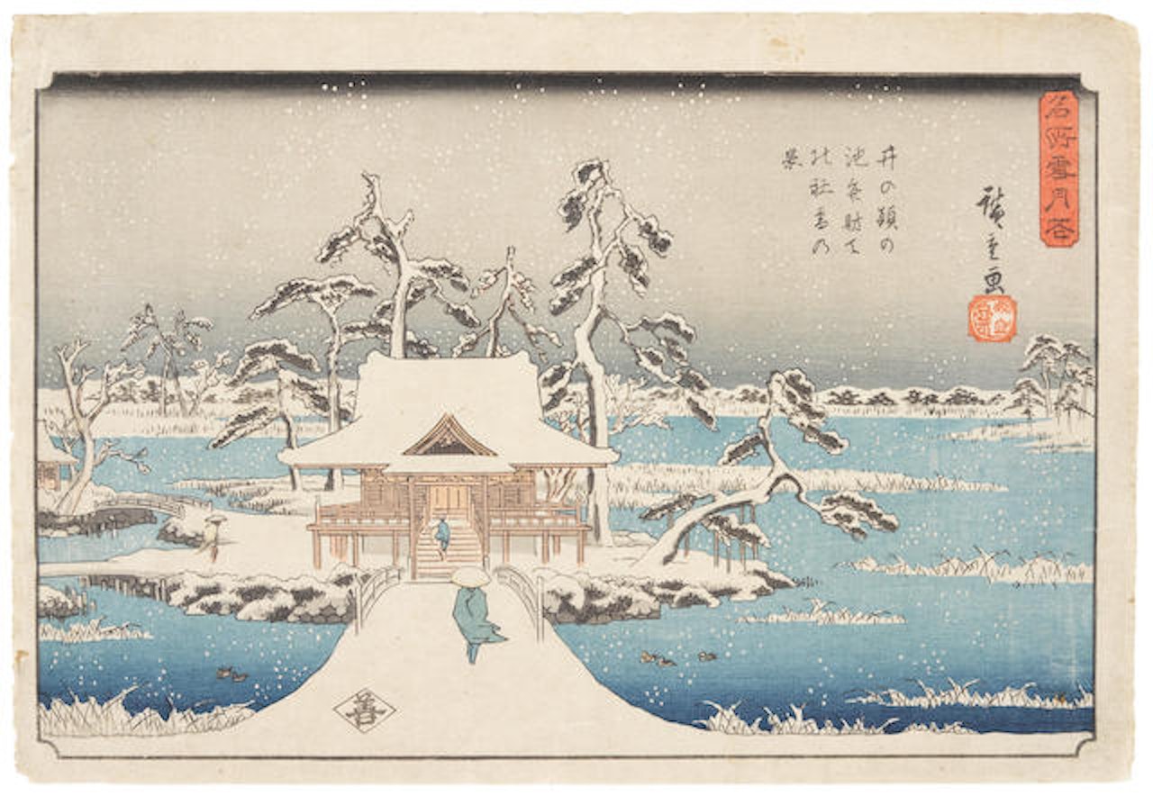 Inokashira no ike Benzaiten no yashiro yuki no kei (Snow Scene at the Shrine of Benzaiten at Inokashira Pond); Azuma-no-mori yau (Night Rain at Azuma Wood); Sagamigawa (Sagami River); and Nihonbashi yukibare no zu (Clear Weather after Snow at Nihonbashi Bridge) by Utagawa Hiroshige