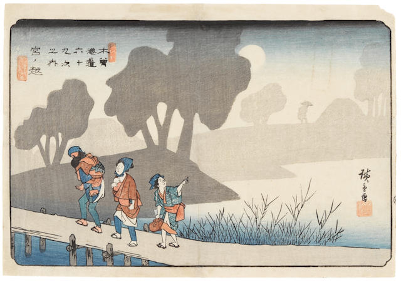 Miyanokoshi from the series Kisokaido rokujukyu tsugi (The 69 Stations of the Kisokaido Road, #37 ) by Utagawa Hiroshige