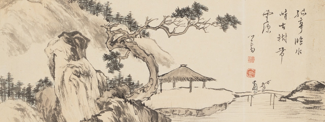 HUT BY A STREAM by Pu Ru