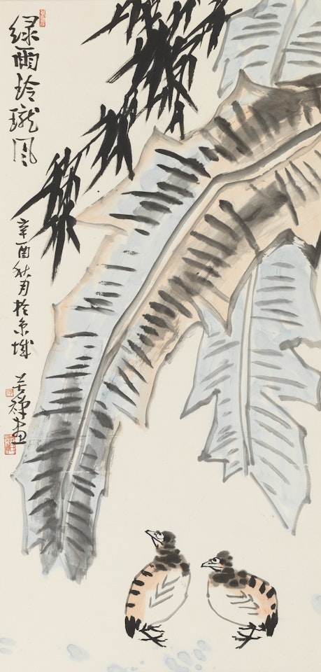 BIRDS UNDER BANANA LEAVES by Li Kuchan