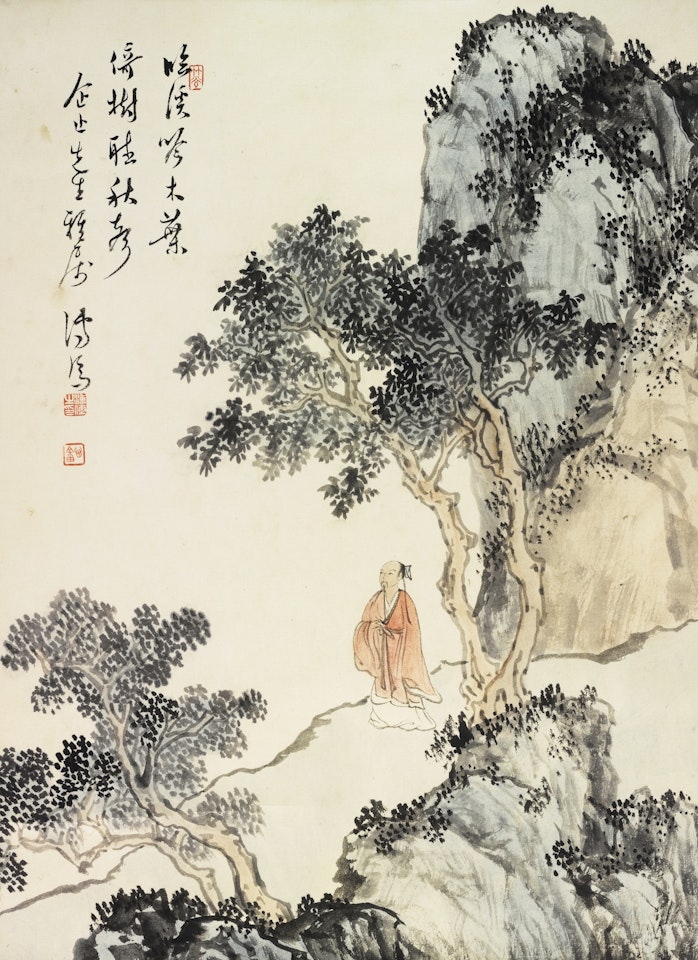 LISTENING TO AUTUMN LEAVES RUSTLING by Pu Ru