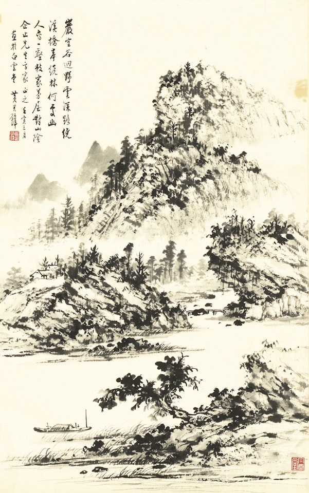 MOUNTAIN RETREAT IN SOLITUDE by Huang Junbi