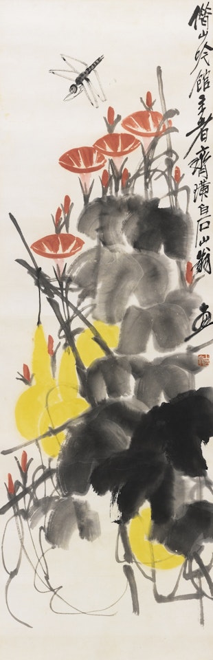 DRAGONFLY ON MORNING GLORY AND GOURDS by Qi Baishi