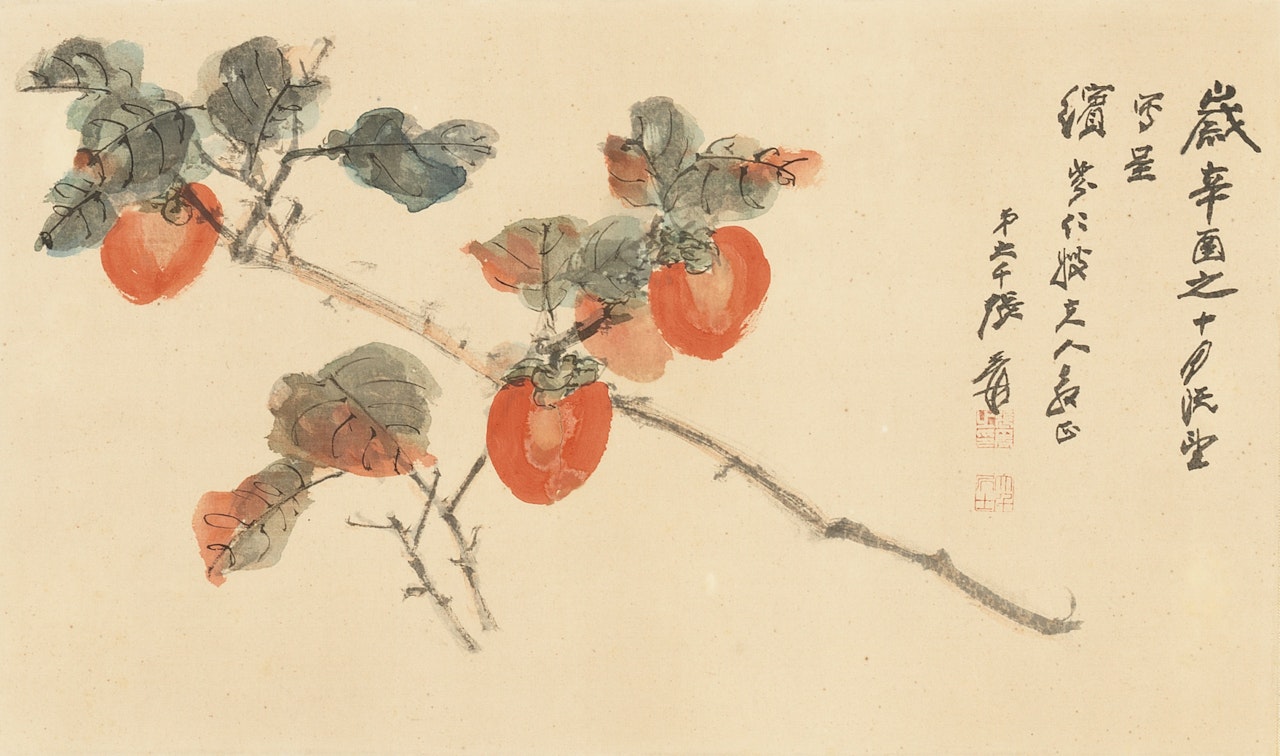 PERSIMMONS by Zhang Daqian