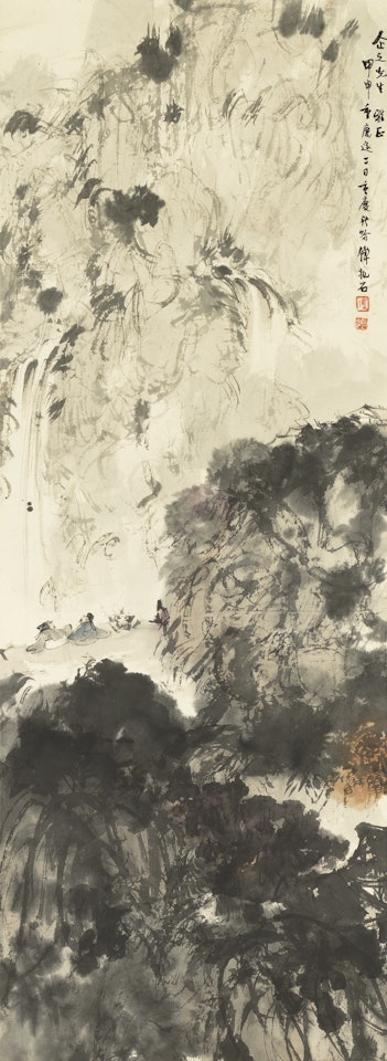 APPRECIATING THE WATERFALL by Fu Baoshi