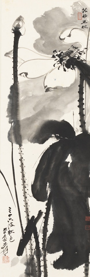 INK LOTUS by Zhang Daqian