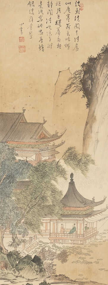 SCHOLARS IN A SUMMER RESORT by Pu Ru