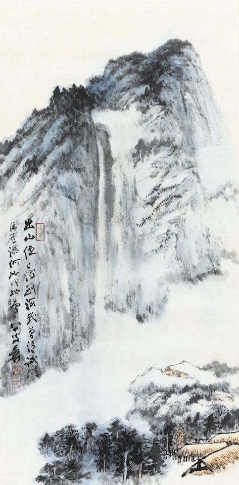 WATERFALL AT MOUNT LU by Zhang Daqian