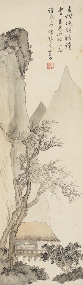 TWO SCHOLARS TALKING IN A HUT by Pu Ru