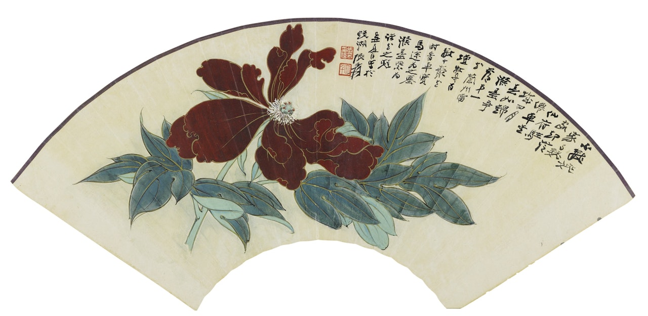 PEONY by Zhang Daqian