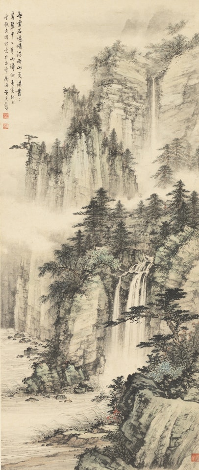 CLEARING AFTER RAIN by Huang Junbi