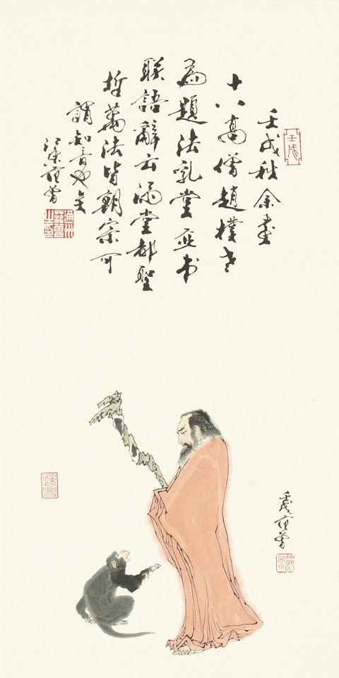 ABBOT AND MONKEY by Fan Zeng