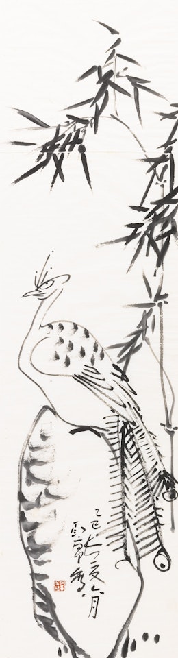 PEACOCK by Ding Yanyong