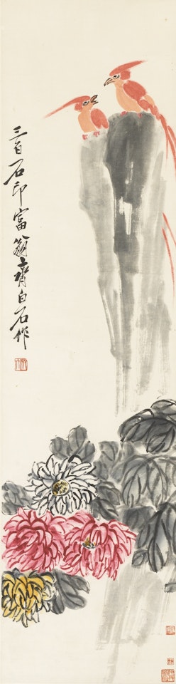 QI BAISHI, TWO RED BIRDS, INK AND COLOR ON PAPER, HANGING SCROLL by Qi Baishi