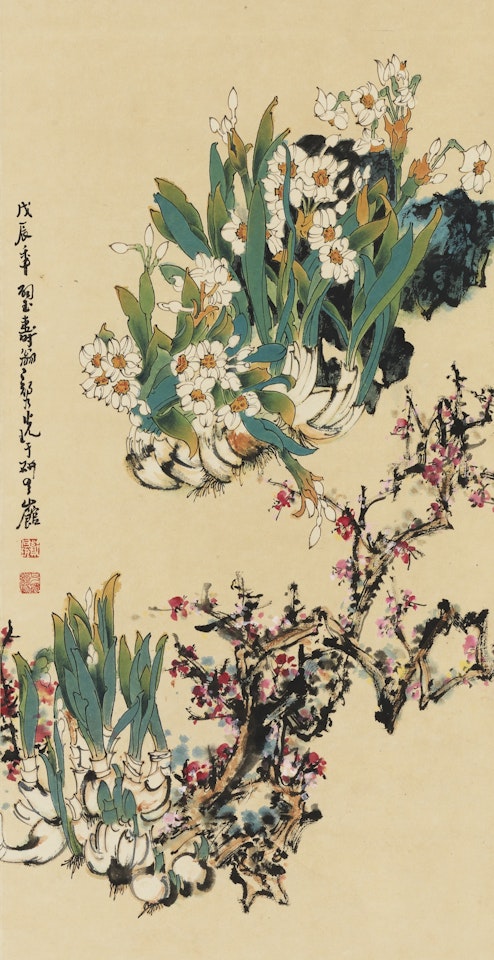 NARCISSUS AND PLUM BLOSSOM by Zheng Naiguang