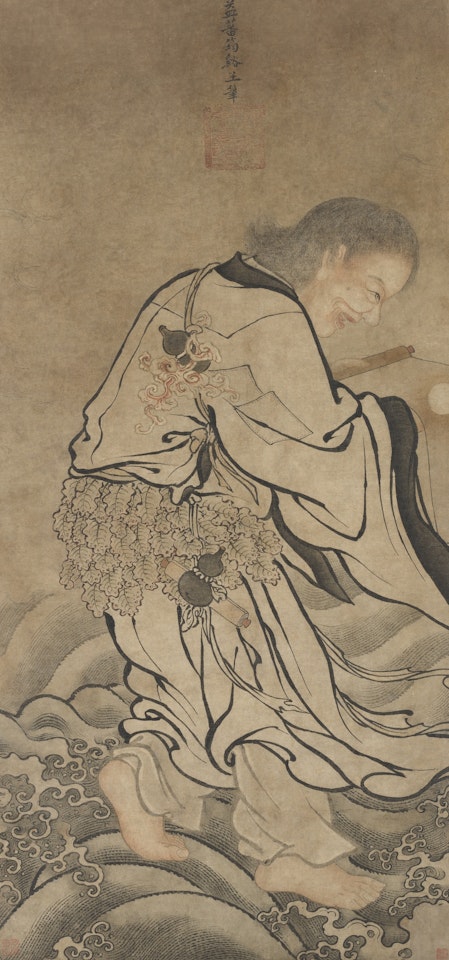 HANSHAN CROSSING THE SEA by Zhu Changlai
