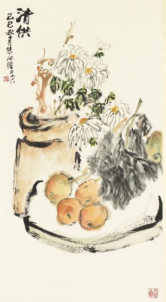 OFFERINGS by Zhu Qizhan