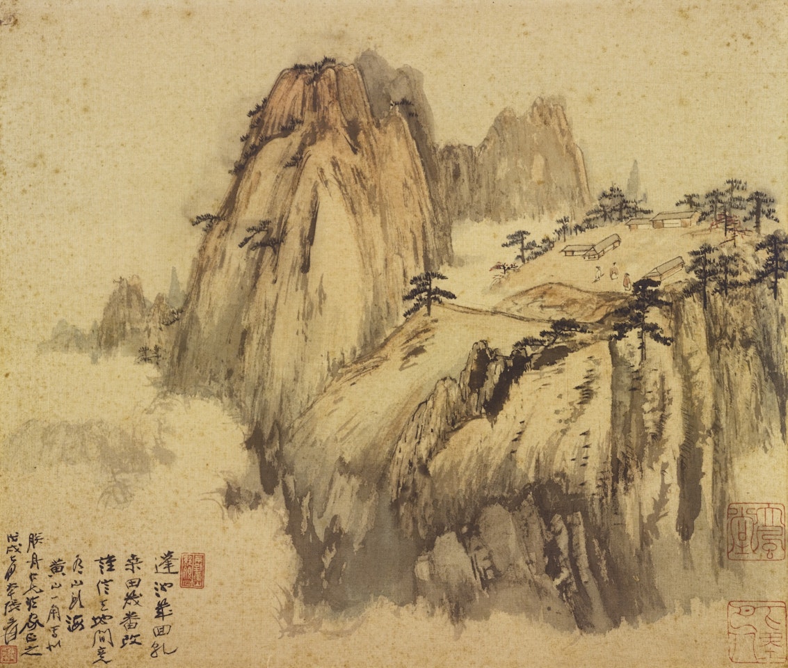 MOUNT HUANG by Zhang Daqian