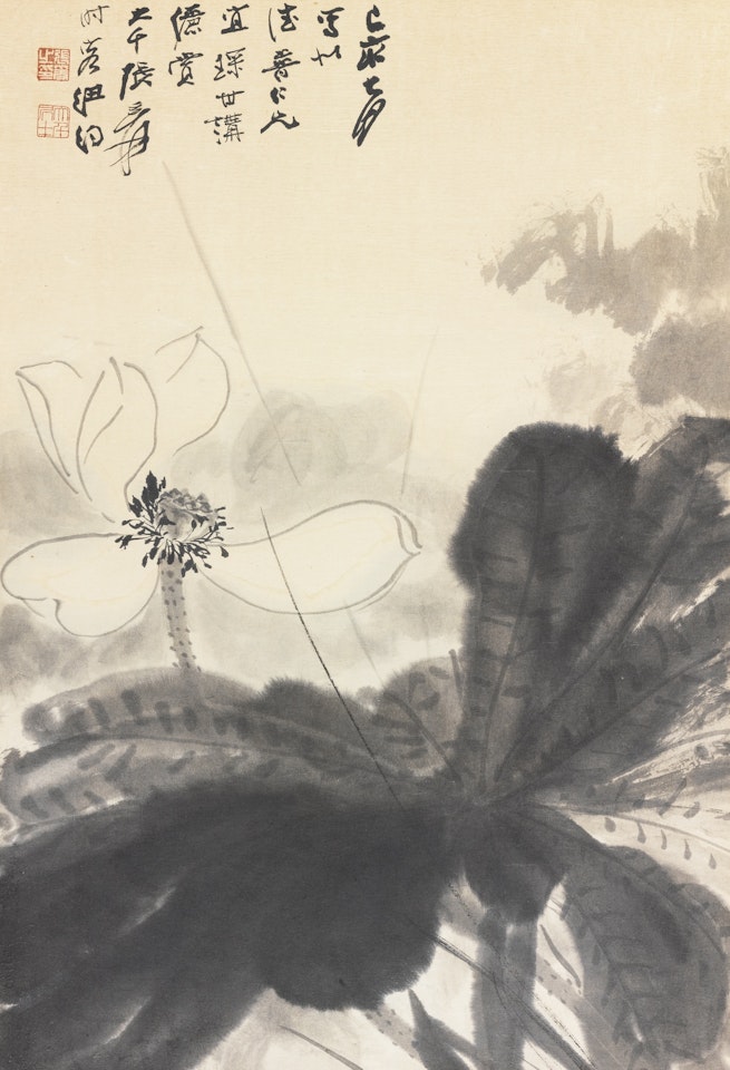 LOTUS by Zhang Daqian