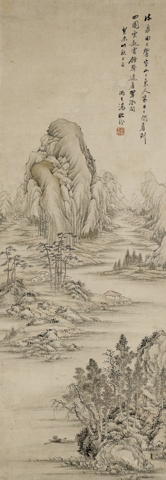 VILLAGE AMONG LOFTY MOUNTAIN by Tang Yifen