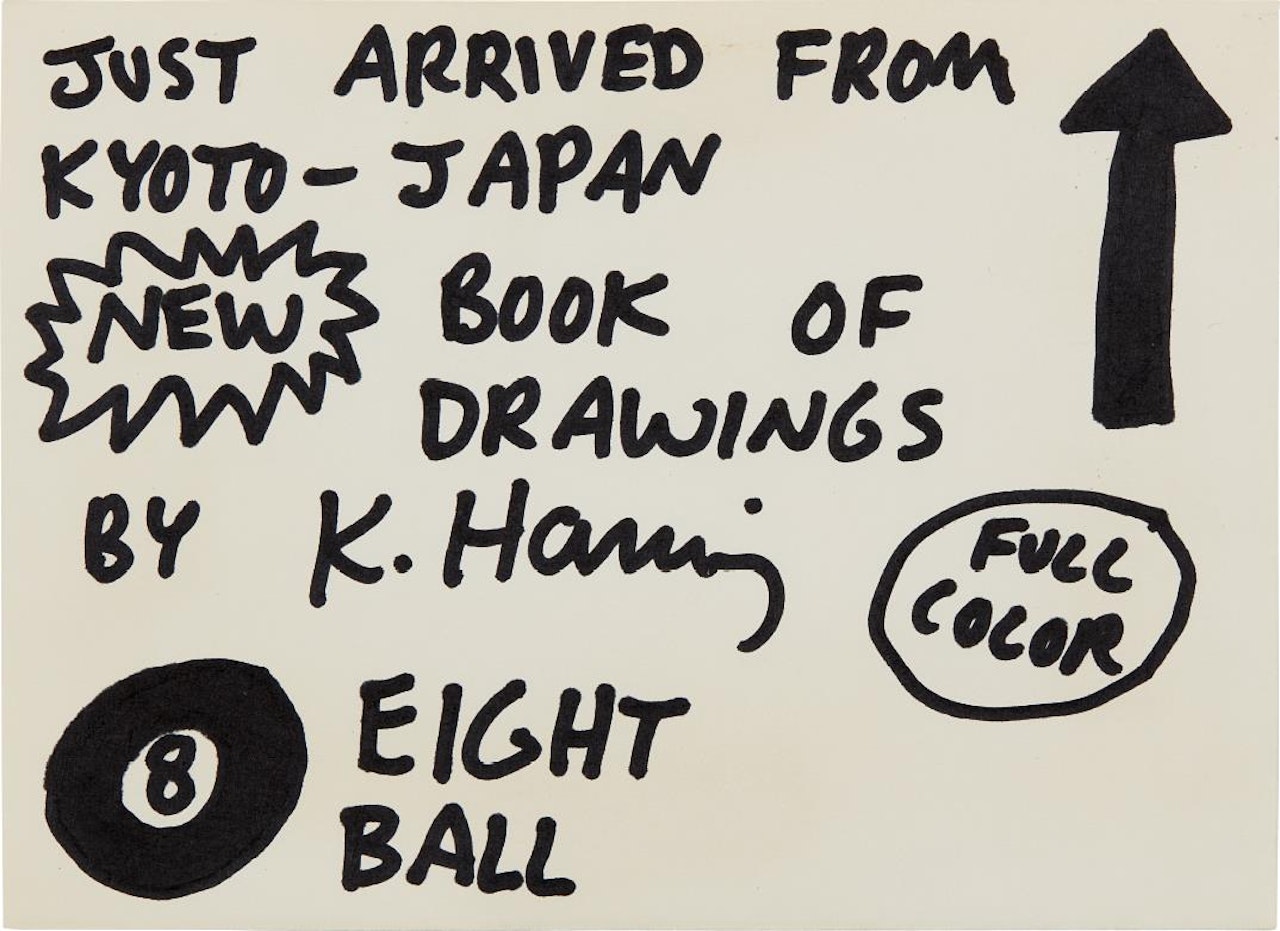 Pop Shop Signage (Eight Ball) by Keith Haring