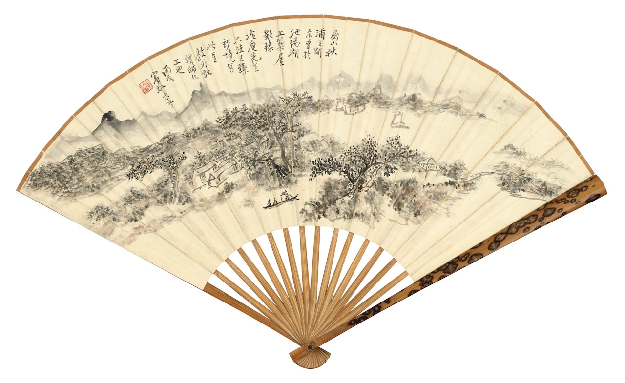 LAKESIDE RESIDENCE; CALLIGRAPHY by Huang Binhong