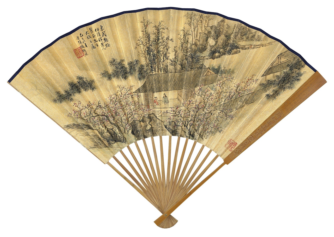 STUDIO BY PLUM BLOSSOMS GROVE by Feng Chaoran
