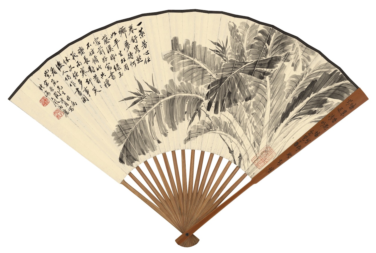 PLANTAIN LEAVES AND BAMBOO by Lengyue Tao