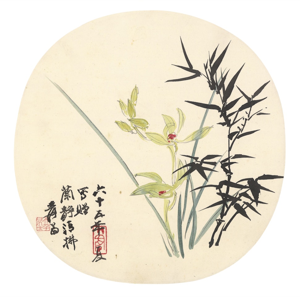 ORCHID AND BAMBOO by Zhang Daqian